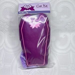 NWT✨ Pusheen Cat Kit Box Exclusive Vampire Vampurr Casket Kicker Toy Halloween